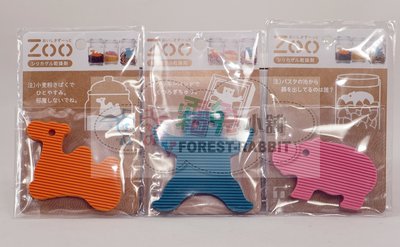 [霜兔小舖]TOWA 日本製 ZOO動物造型 矽膠 乾燥劑 食品用乾燥劑
