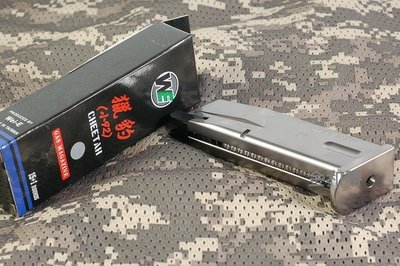 JHS（（金和勝 生存遊戲專賣））WE 銀色 M84 瓦斯彈匣 3179
