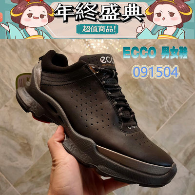 VIP潮鞋館 ECCO BIOM C 健步鞋 自然律動慢跑鞋 ECCO休閒鞋 犛牛皮革 出色防水 平穩緩震 極佳戶外091504