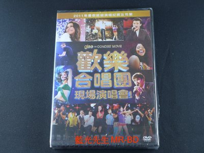 [藍光先生DVD] 歡樂合唱團 : 現場演唱會 Glee : The Concert Movie ( 得利正版 )