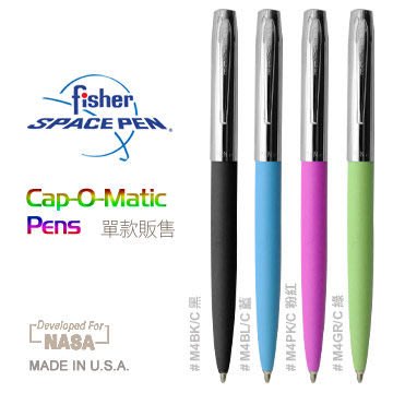 【angel 精品館 】 Fisher Space Pen Cap-O-Matic M4系列彩色版 單款販售