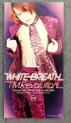 1997 T.M.Revolution 西川貴教 WHITE BREATH 日文原版單曲CD TMR 淺倉大介 浪巫謠