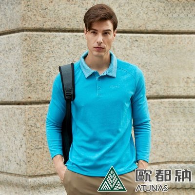 集山庄|ATUNAS歐都納|男 經典款長袖保暖羊毛POLO衫 A-P1830M 藍 XL
