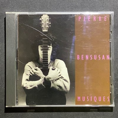法國指彈吉他手 Pierre Bensusan皮埃爾本蘇三-Musiques 美國版美國Rounder唱片