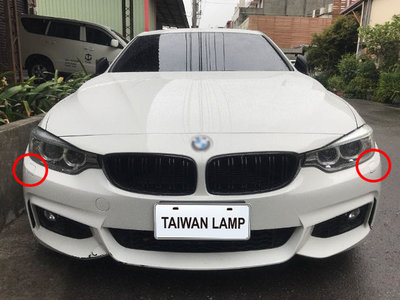 《※台灣之光※》全新BMW 寶馬 F32 F33 F36 升級M4樣式前保桿噴水蓋 420i 435i