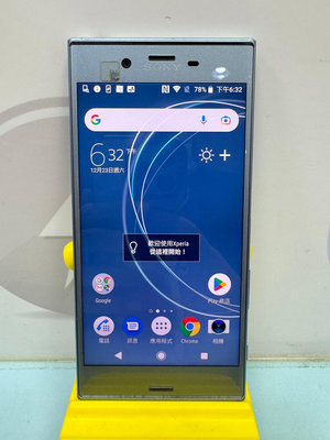 【艾爾巴二手】Sony XZS G8232 5.2吋 64G 藍 #二手機 #漢口店 DPH72
