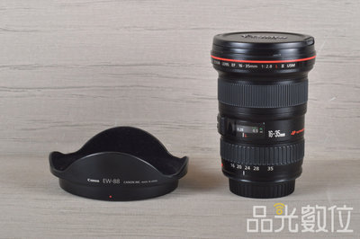 【品光數位】Canon EF 16-35mm F2.8 II L UY鏡 #121379T
