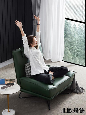 北歐單人沙發 客廳躺椅陽臺休閑設計師極簡臥室老虎椅子