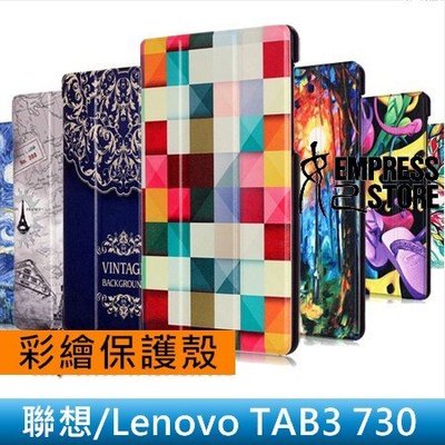 【妃小舖】聯想/Lenovo TAB3 7.0吋 730 彩繪/塗鴉/插畫 三折/全包 防摔 支架/站立 平板 保護套