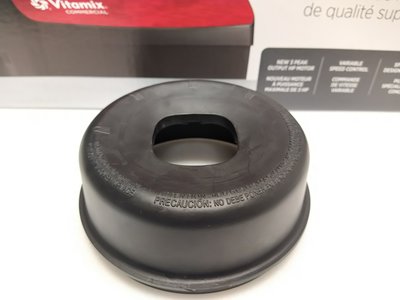 美國Vitamix原廠正品黑色橡膠杯蓋vitaprep TNC 5200/5300 32oz/64oz標準杯系列通用
