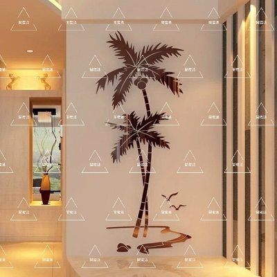壓克力壁貼 椰子樹 裝飾品 立體壁貼