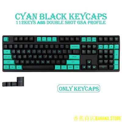 百佳百貨商店GSA高度112 鍵double shot個性化配色鍵帽适用於 Cherry MX Switch 機械鍵盤/RK71