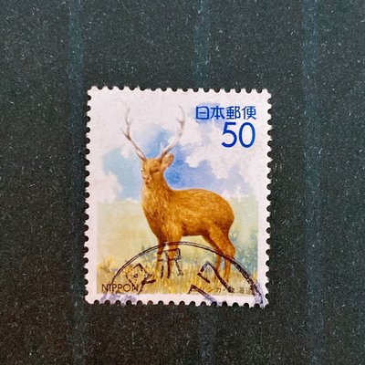 (I32) 單張套票 日本郵票 已銷戳 地方郵票-1994年 50円 北海道 梅花鹿 1全