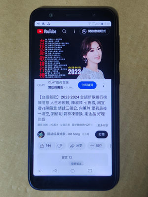 【台中阿忠電腦】零件機 華碩 ASUS ZenFone Live(L1) X00RD  手機~~100起標~~