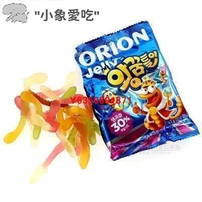 韓國進口好麗友QQ橡皮軟糖67g袋裝毛毛蟲綜合水果味小蛇形 品