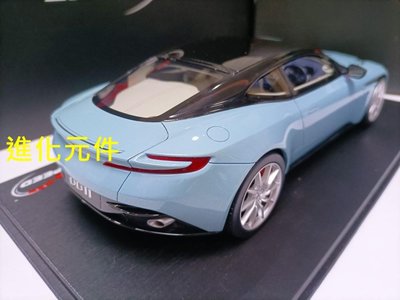 TSM 1 18 阿斯頓馬丁樹脂仿真跑車模型Aston Martin DB11 珍珠藍