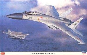 長谷川 02264 J-15 飛鯊 艦載戰斗機 "中國海軍 2017"