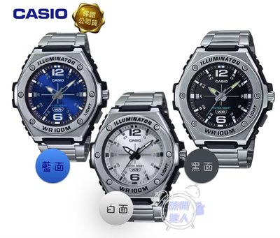 [時間達人]CASIO 卡西歐 重機械工業風格不鏽鋼腕錶-藍面 MWA-100HD 數字刻度 銀色 冷光 台灣原廠公司貨