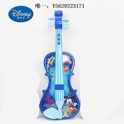 小提琴艾莎公主小提琴兒童音樂玩具冰雪奇緣樂器女孩愛莎手風琴艾沙吉他手拉琴