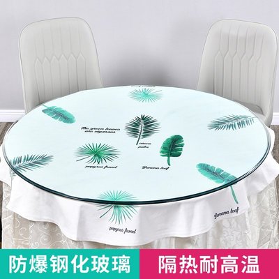 熱賣 南楠楠圓桌鋼化玻璃家用定做的大桌子轉盤方形茶幾餐桌玻璃臺面