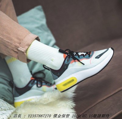 Nike Air Max Dia 女潮流鞋 AV4146-001 氣墊潮流鞋 黃色 白色 透明 慢跑潮流鞋