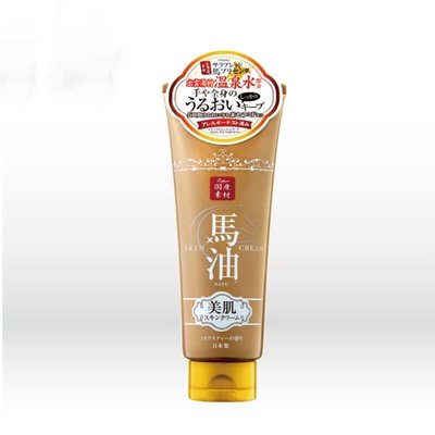 日本Lishan 溫泉水馬油保濕潤膚霜 (柑橘茶香)