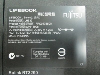 台中筆電維修：富士 Fujitsu LH532筆電泡水不開機,時開時不開,會自動斷電,顯卡故障主機板維修