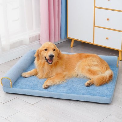 寵物床可拆洗冬季保暖狗狗睡覺的床狗窩墊子大型犬沙發~特價家用雜貨