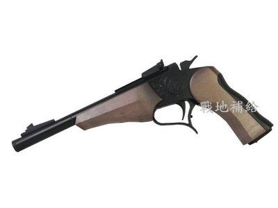 【戰地補給】台灣製華山新版FS-0317 TARGET 8吋6mm全金屬黑色瓦斯槍(超級準)