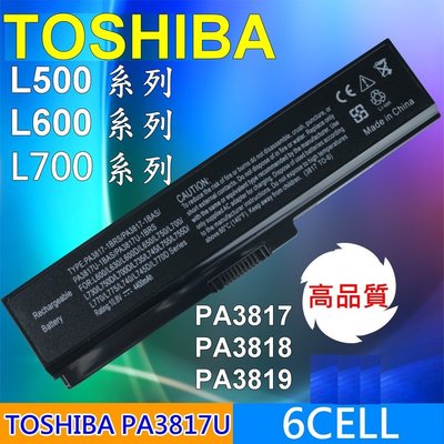 筆電 電池 TOSHIBA C600 L700 L730 L750 PA3817U-1BRS