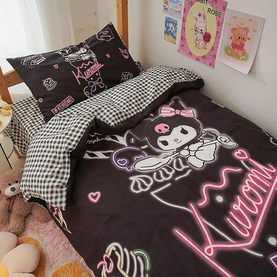 床單 被套 三件式 宿舍 四件套 學生 宿舍 單人 ❤ 女生 可愛 庫洛米 卡通 床上用品 日系
