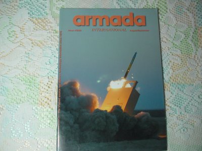 armada INTERNATIONAL 《Issue 4/2009》 書況為實品拍攝，如新(如圖)【A4.66】