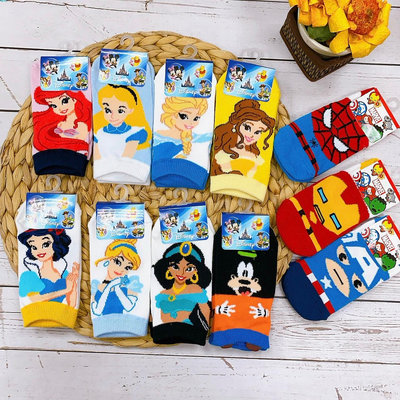 (童襪3~5歲S號) 迪士尼 公主風 漫威 蜘蛛人 童裝襪 韓國襪子 男童襪 女童襪