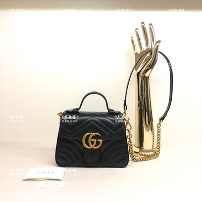 30年老店 預購 GUCCI Marmont mini top handle bag 手提包 鏈包 肩背包 547260
