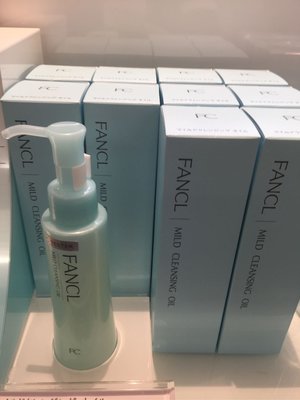 日本專櫃正品【FANCL 芳珂】溫和卸妝油 120ml