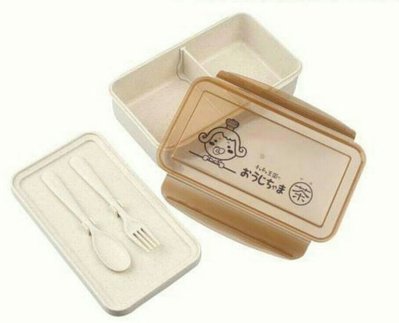 AMY家電全新 茶茶小王子 小麥纖維環保餐盒 雙層便當盒 附叉匙 可微波