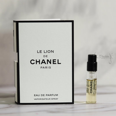 Chanel 香奈兒 珍藏系列 獅子 Le Lion 女性淡香精 1.5ml 可噴式 試管香水 全新