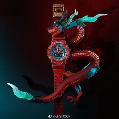 【風口潮流】CASIO G-Shock 中華龍赤龍 手錶＊紅色。K20504
