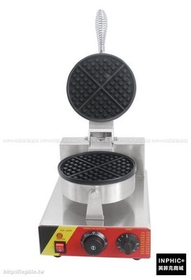 INPHIC-商用格子餅機單頭華夫爐Waffle 格仔餅機烤鬆餅機家用_S2854B