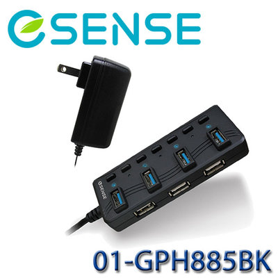 【MR3C】含稅 eSENSE GPH885BK GPH885 擴充專家 USB3.0 7-Port Hub 附變壓器