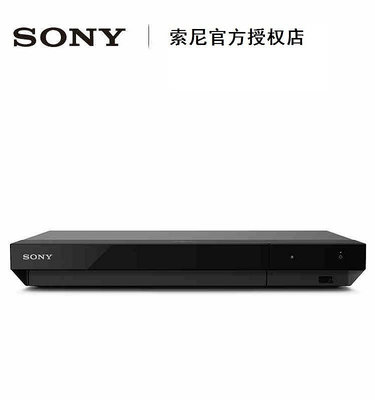 麵包の店Sony/索尼 UBP-X700多格式UHD高清4K網絡播放器家用dvd藍