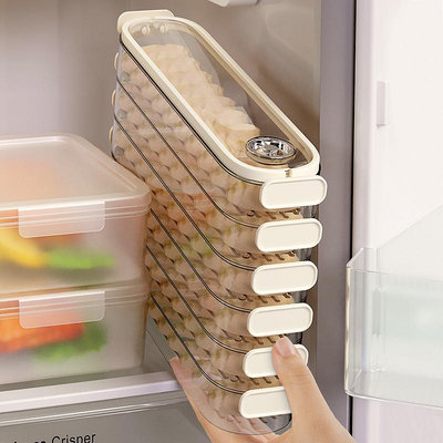 新款餃子收納盒冰箱食品級冷凍密封保鮮盒子廚房餛飩整理