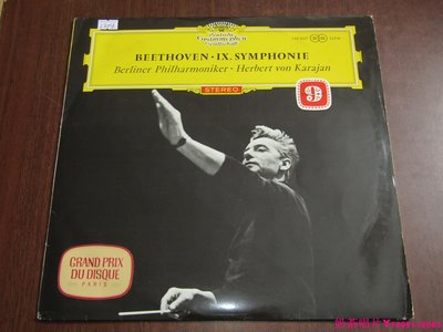 貝多芬 第九交響曲 卡拉揚 德版紅頭首版 LP黑膠唱片ˇ奶茶唱片