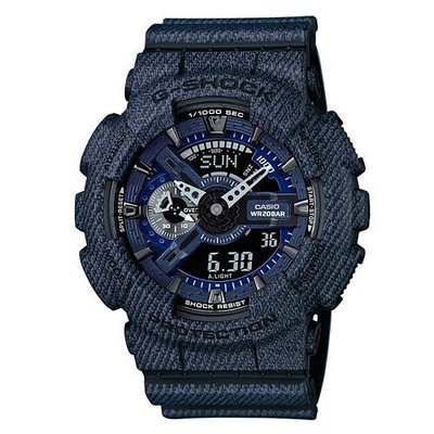 G-SHOCK 潮流街頭丹寧紋路設計時尚休閒錶(GA-110DC-1A)深藍/51.2mm