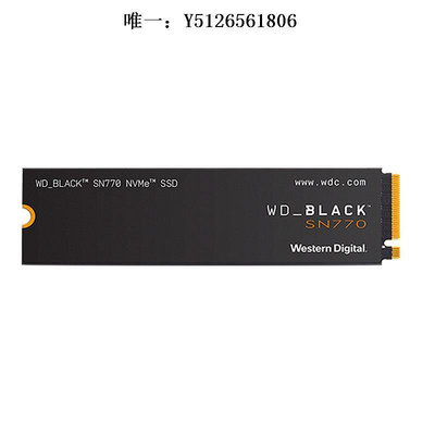 移動硬盤【自營】西部數據WD_BLACK SN770 NVMe SSD固態硬盤M.2 PCIe 4.0固態硬盤