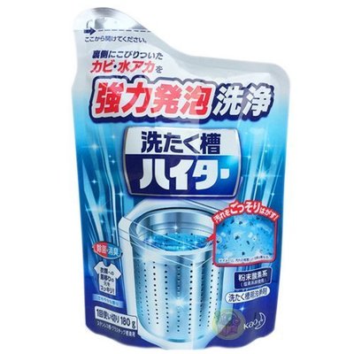 【JPGO】日本製 花王kao 強力發泡洗衣槽清潔粉 180g #574