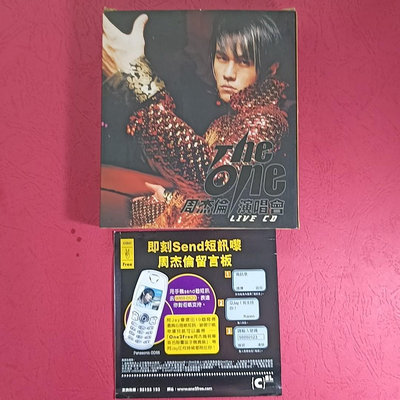 【二手】 周杰倫 The one演唱會 雙碟裝2CD+VCD 2002 CD 磁帶 唱片【吳山居】2383