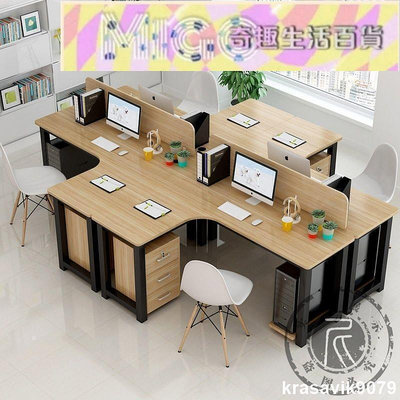 職員轉角辦公桌L型簡約屏風桌公司246人位四人工作位電腦桌寫字 123