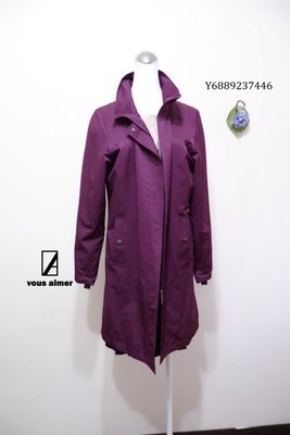 daks   日本專櫃 優雅葡萄紫  長版風衣 二手 現貨