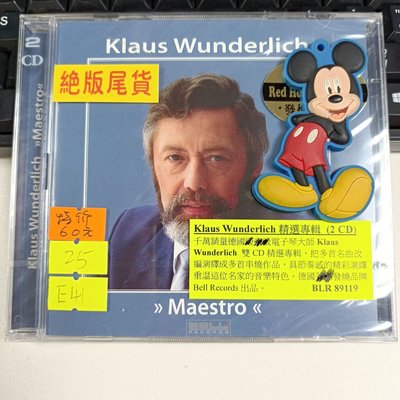 樂迷唱片~正版E41 BELL BLR89119 電子琴大師KLAUS WUNDERLICH 2C精選專輯